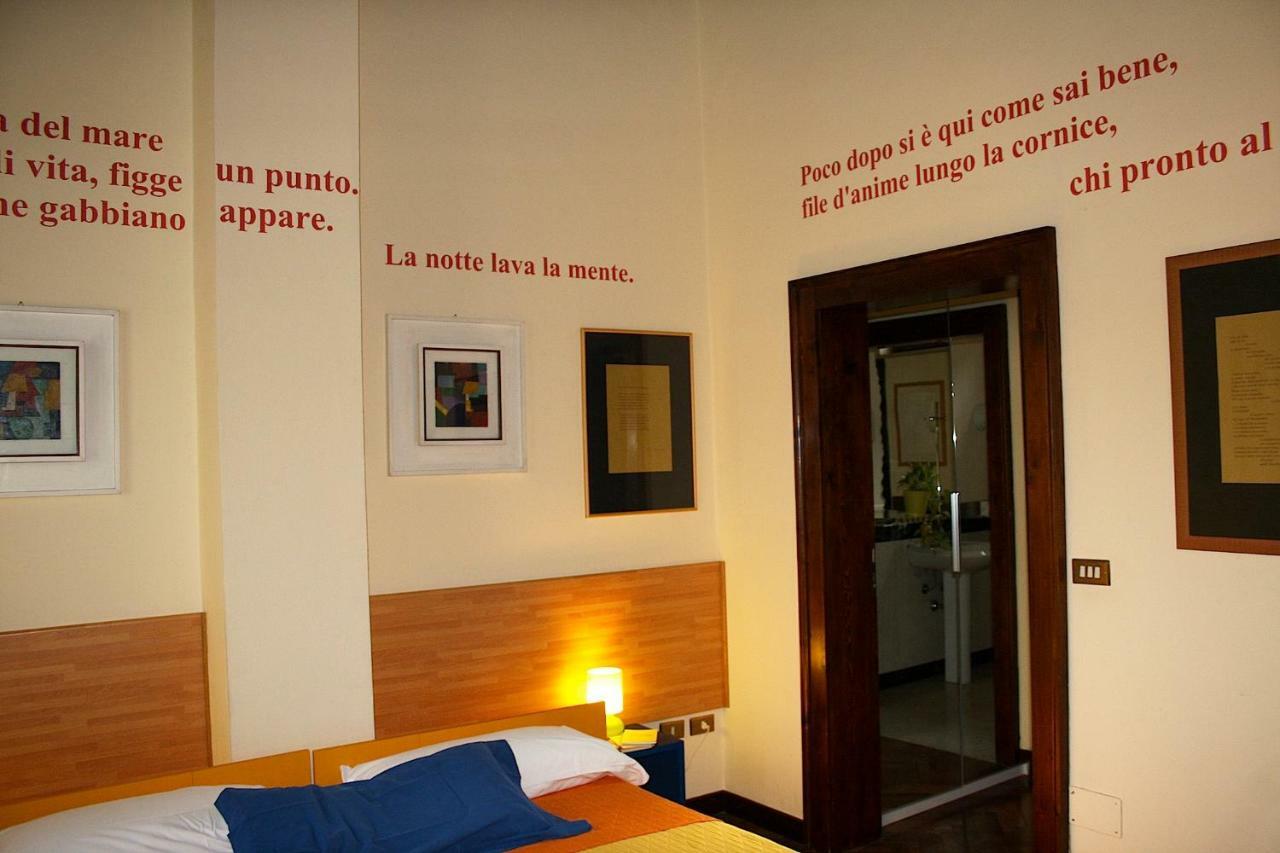 B&B Casa Dei Poeti マントヴァ エクステリア 写真